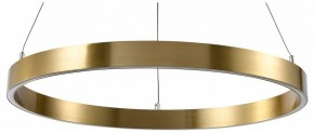 Подвесной светильник Lightstar Saturno 748033 в Когалыме - kogalym.mebel24.online | фото