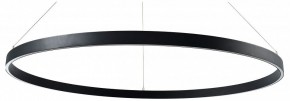 Подвесной светильник Lightstar Saturno 748047 в Когалыме - kogalym.mebel24.online | фото