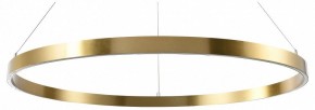 Подвесной светильник Lightstar Saturno 748053 в Когалыме - kogalym.mebel24.online | фото