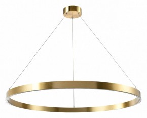 Подвесной светильник Lightstar Saturno 748053 в Когалыме - kogalym.mebel24.online | фото 2