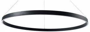 Подвесной светильник Lightstar Saturno 748057 в Когалыме - kogalym.mebel24.online | фото