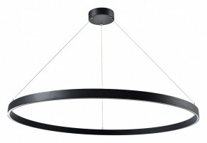 Подвесной светильник Lightstar Saturno 748057 в Когалыме - kogalym.mebel24.online | фото 2