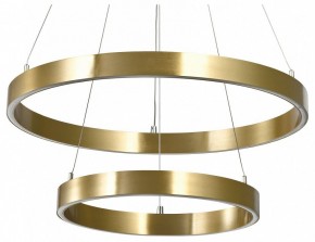Подвесной светильник Lightstar Saturno 748113 в Когалыме - kogalym.mebel24.online | фото