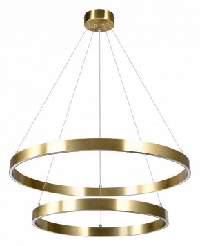 Подвесной светильник Lightstar Saturno 748123 в Когалыме - kogalym.mebel24.online | фото 2
