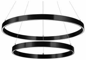 Подвесной светильник Lightstar Saturno 748127 в Когалыме - kogalym.mebel24.online | фото