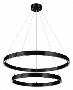 Подвесной светильник Lightstar Saturno 748127 в Когалыме - kogalym.mebel24.online | фото 2