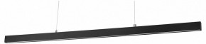 Подвесной светильник Lightstar Saturno 748307 в Когалыме - kogalym.mebel24.online | фото