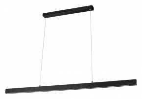 Подвесной светильник Lightstar Saturno 748307 в Когалыме - kogalym.mebel24.online | фото 2