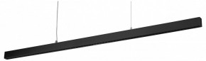 Подвесной светильник Lightstar Saturno 748357 в Когалыме - kogalym.mebel24.online | фото