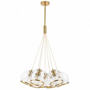 Подвесной светильник Lightstar Sferico 729071 в Когалыме - kogalym.mebel24.online | фото 2