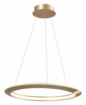 Подвесной светильник Lightstar Virata 814213 в Когалыме - kogalym.mebel24.online | фото 2