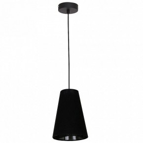 Подвесной светильник Luminex Tubles 8784 в Когалыме - kogalym.mebel24.online | фото 2