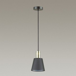 Подвесной светильник Lumion Marcus 3638/1 в Когалыме - kogalym.mebel24.online | фото 3