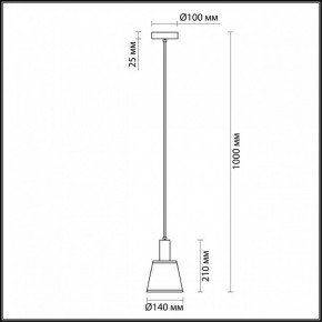 Подвесной светильник Lumion Marcus 3638/1 в Когалыме - kogalym.mebel24.online | фото 4