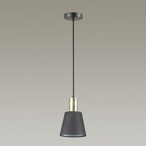 Подвесной светильник Lumion Marcus 3638/1 в Когалыме - kogalym.mebel24.online | фото 6