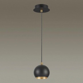 Подвесной светильник Lumion Neruni 3635/1 в Когалыме - kogalym.mebel24.online | фото 3