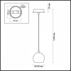 Подвесной светильник Lumion Neruni 3635/1 в Когалыме - kogalym.mebel24.online | фото 4