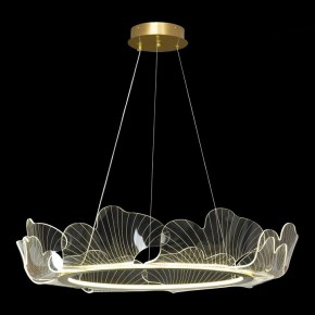 Подвесной светильник Lussole Benton LSP-7339 в Когалыме - kogalym.mebel24.online | фото 2