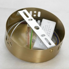 Подвесной светильник Lussole Concord LSP-7021 в Когалыме - kogalym.mebel24.online | фото 8