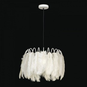 Подвесной светильник Lussole Cuscino GRLSP-8600 в Когалыме - kogalym.mebel24.online | фото 2
