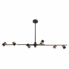Подвесной светильник Lussole Gilbert LSP-8376 в Когалыме - kogalym.mebel24.online | фото 2