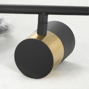 Подвесной светильник Lussole Gilbert LSP-8377 в Когалыме - kogalym.mebel24.online | фото 4