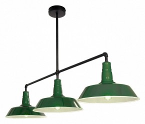 Подвесной светильник Lussole  LSP-8974 в Когалыме - kogalym.mebel24.online | фото