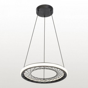 Подвесной светильник Lussole Macon LSP-7305 в Когалыме - kogalym.mebel24.online | фото 2