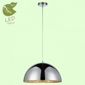 Подвесной светильник Lussole Middletown GRLSP-9972 в Когалыме - kogalym.mebel24.online | фото 3