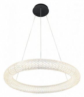 Подвесной светильник Lussole Napa LSP-7265 в Когалыме - kogalym.mebel24.online | фото 2