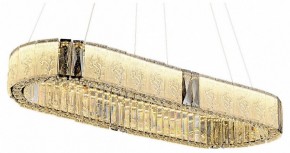 Подвесной светильник Lussole Napa LSP-7272 в Когалыме - kogalym.mebel24.online | фото