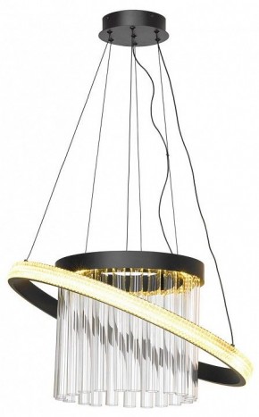 Подвесной светильник Lussole Screven LSP-7320 в Когалыме - kogalym.mebel24.online | фото 2