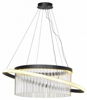 Подвесной светильник Lussole Screven LSP-7326 в Когалыме - kogalym.mebel24.online | фото 8