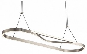 Подвесной светильник Lussole Taylor LSP-7236 в Когалыме - kogalym.mebel24.online | фото