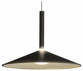 Подвесной светильник Mantra Calice 7895 в Когалыме - kogalym.mebel24.online | фото