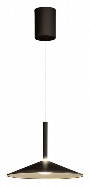 Подвесной светильник Mantra Calice 7895 в Когалыме - kogalym.mebel24.online | фото 2
