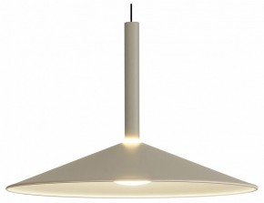 Подвесной светильник Mantra Calice 7897 в Когалыме - kogalym.mebel24.online | фото