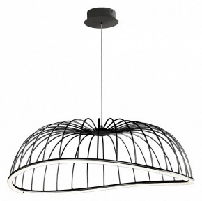 Подвесной светильник Mantra Celeste 6683 в Когалыме - kogalym.mebel24.online | фото 2