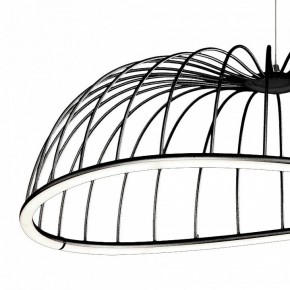 Подвесной светильник Mantra Celeste 6683 в Когалыме - kogalym.mebel24.online | фото 3