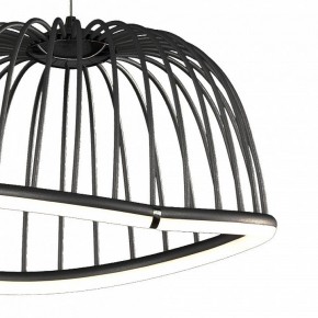 Подвесной светильник Mantra Celeste 6685 в Когалыме - kogalym.mebel24.online | фото 5