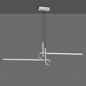 Подвесной светильник Mantra Cinto 6120 в Когалыме - kogalym.mebel24.online | фото 2