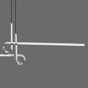Подвесной светильник Mantra Cinto 6120 в Когалыме - kogalym.mebel24.online | фото 4