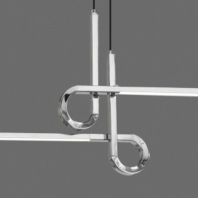 Подвесной светильник Mantra Cinto 6120 в Когалыме - kogalym.mebel24.online | фото 5