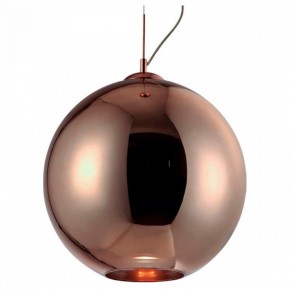 Подвесной светильник Mantra Crystal 5 4614 в Когалыме - kogalym.mebel24.online | фото 2