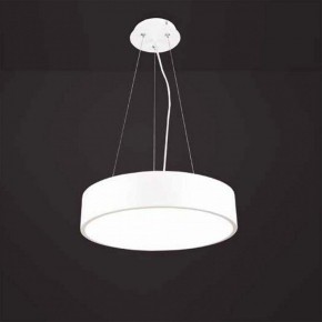 Подвесной светильник Mantra Cumbuco 5500+5515 в Когалыме - kogalym.mebel24.online | фото 2