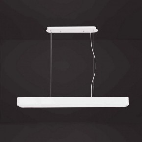 Подвесной светильник Mantra Cumbuco 5503+5517 в Когалыме - kogalym.mebel24.online | фото 2