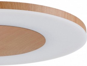 Подвесной светильник Mantra Discobolo 4493 в Когалыме - kogalym.mebel24.online | фото 3