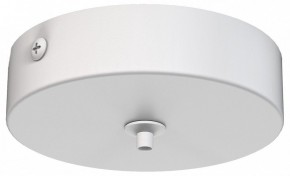 Подвесной светильник Mantra Elsa 8250+8260 в Когалыме - kogalym.mebel24.online | фото 6