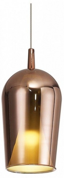 Подвесной светильник Mantra Elsa 8251+8514 в Когалыме - kogalym.mebel24.online | фото