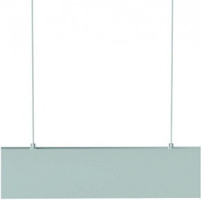 Подвесной светильник Mantra Hanok 7540 в Когалыме - kogalym.mebel24.online | фото 6